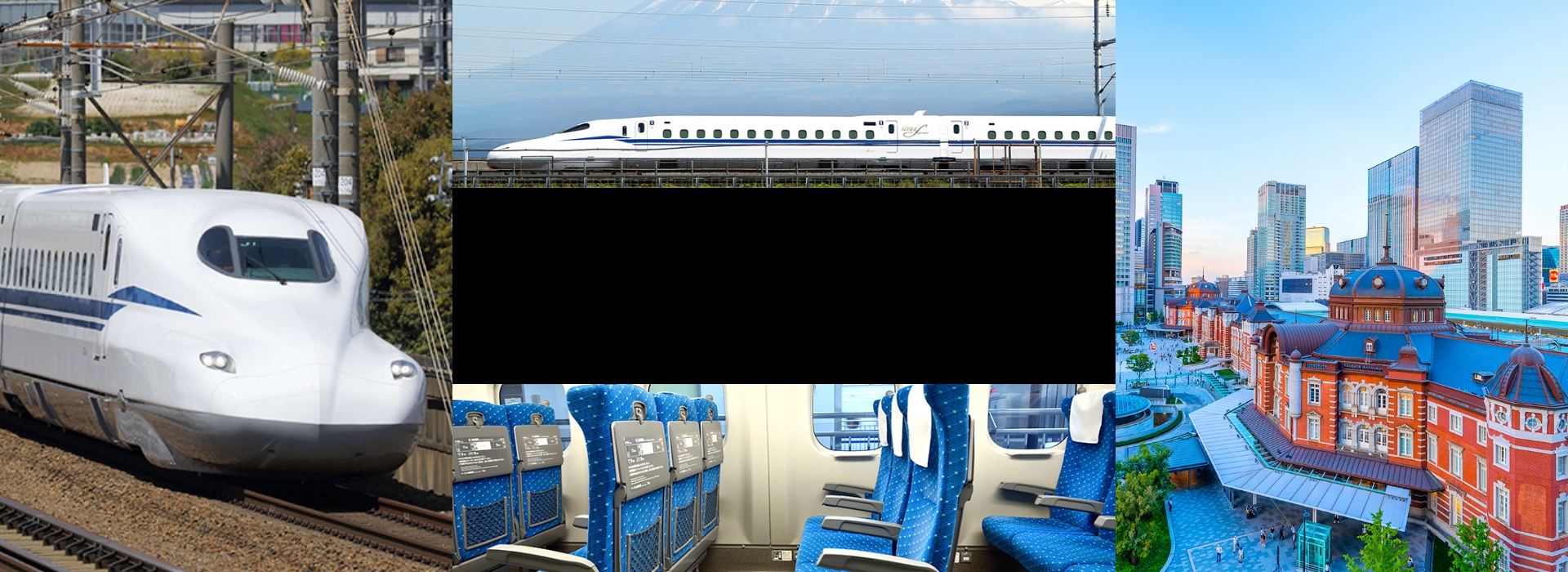 Collage of Japan’s Shinkansen bullet trains and Tokyo Station, featuring exterior views, train interior, and Mount Fuji in the background.