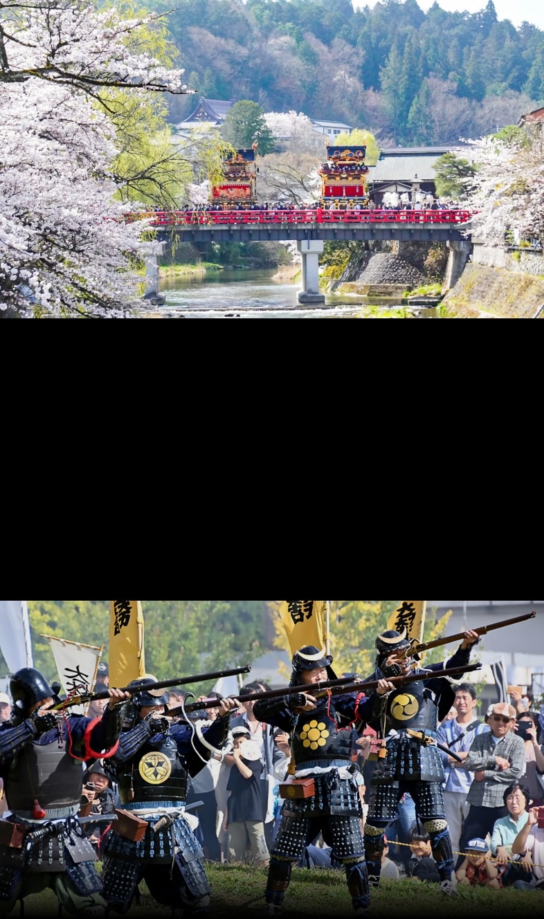 Collage of Gifu’s traditional culture