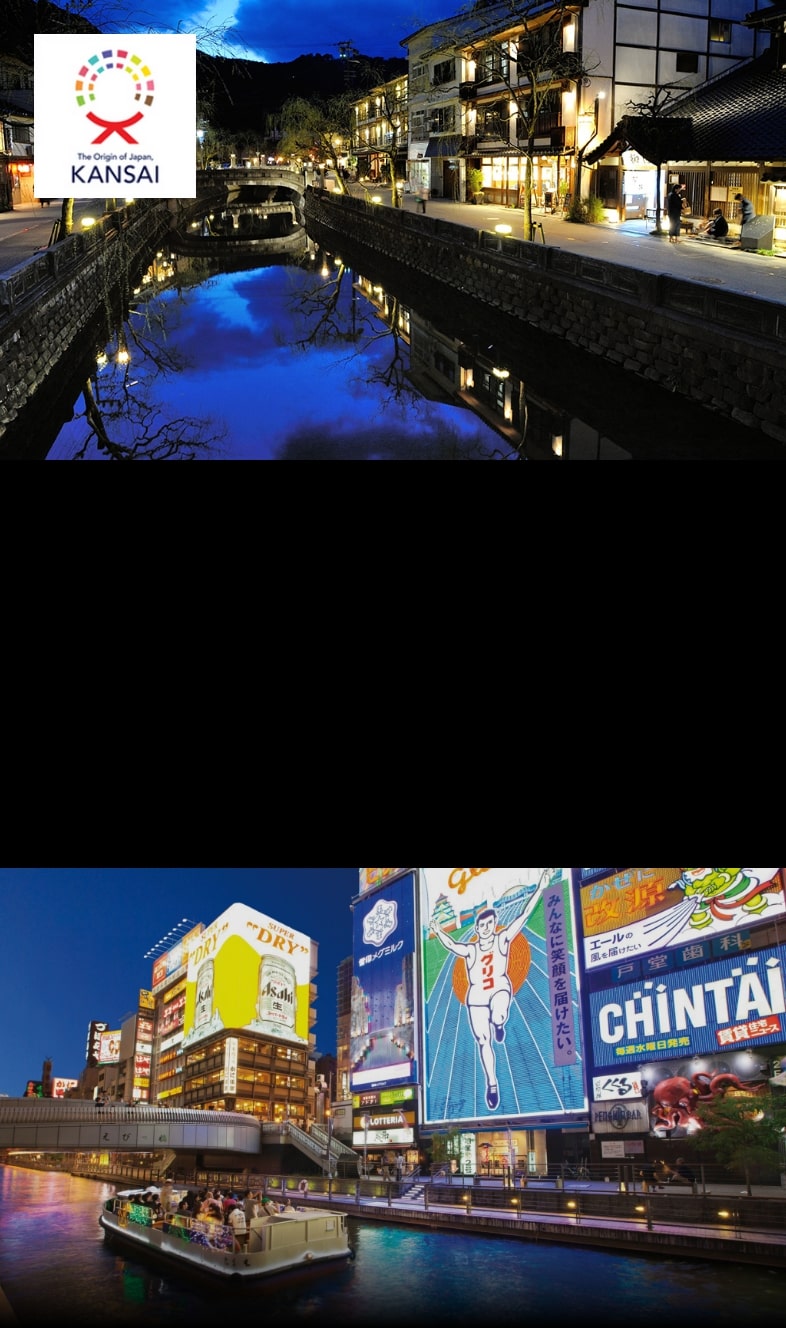Collage of Kansai attractions