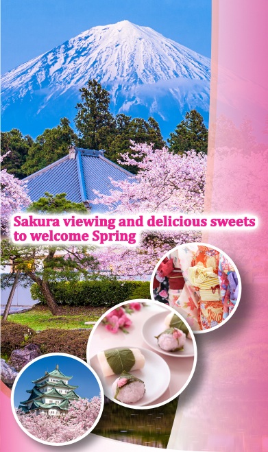 Collage of Japanese culture and scenery — featuring a dragon water basin at a shrine, a person in traditional kimono with a red parasol, and the iconic bamboo forest pathway, along with scenes of local crafts and pottery