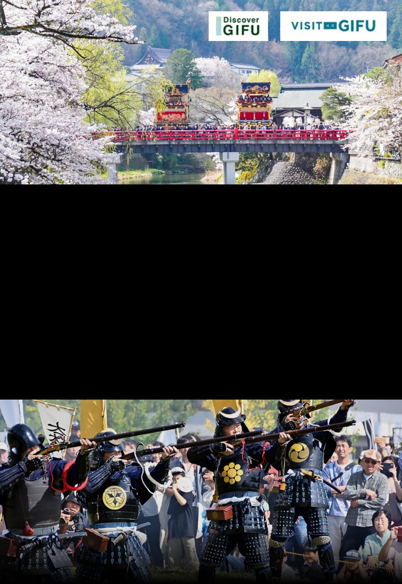 Collage of Gifu’s traditional culture