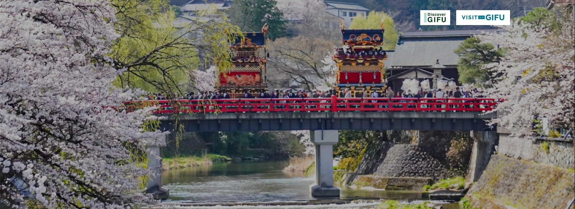 Collage of Gifu’s traditional culture: historic waterwheel street, Takayama Festival with floats, samurai reenactment, and swordsmiths forging blades.