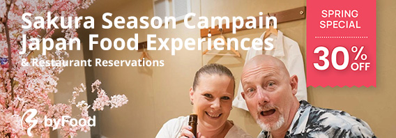 Promotional image for byFood featuring sushi, okonomiyaki, and travelers enjoying Japanese cuisine.