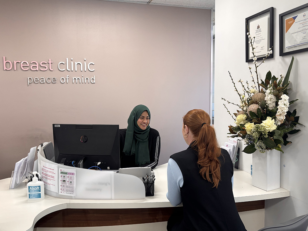 Sydney breast clinic reception area