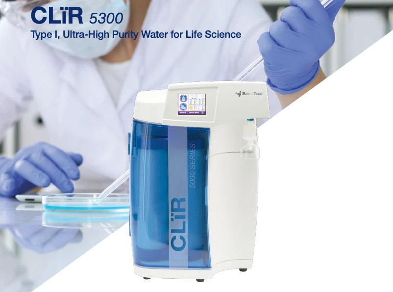 CLïR 5300 System Brochure