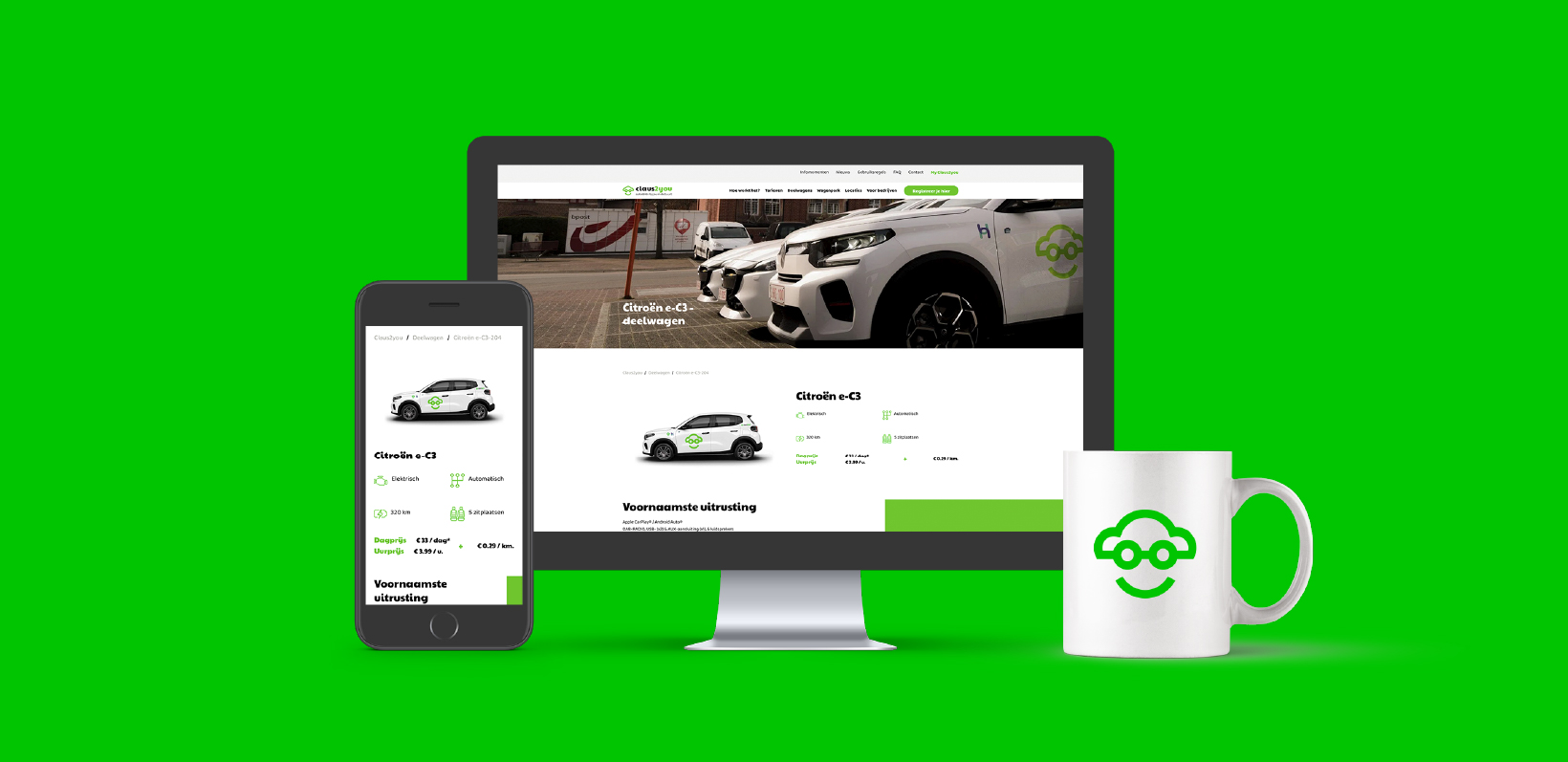 Claus2you image layout 1