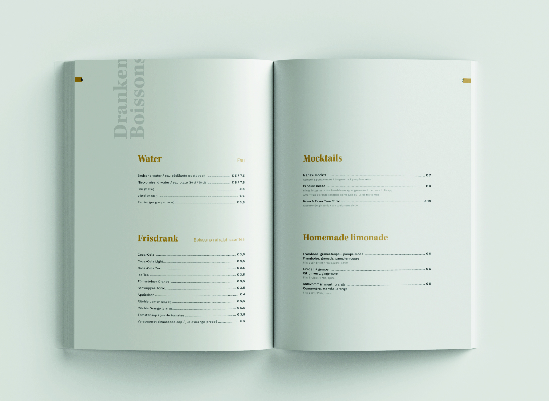 De Steenen Haene image layout 2