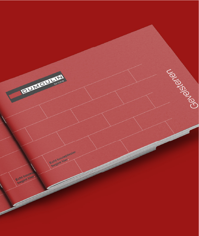 Dumoulin Bricks image layout 3