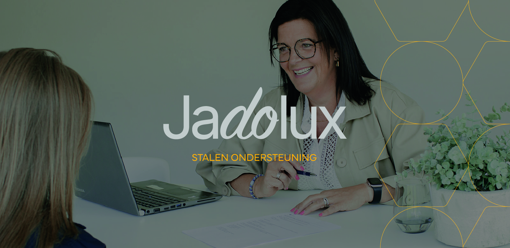 Jadolux image layout 1