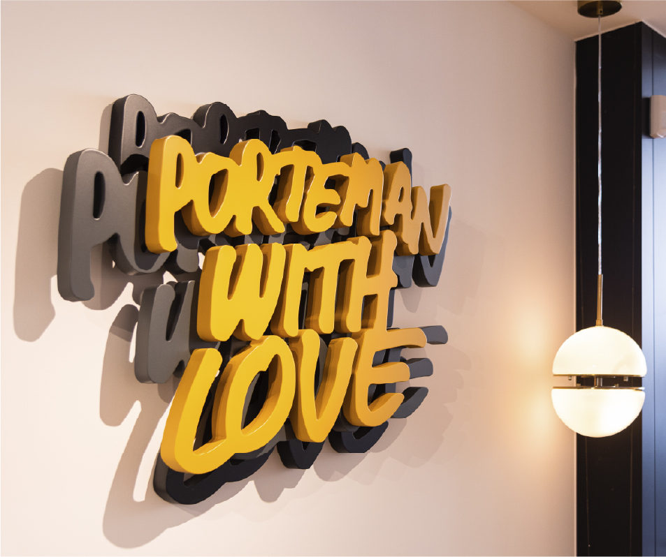 Porteman image layout 6