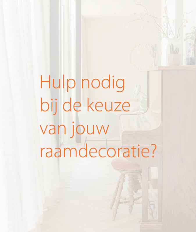 Tende image layout 3