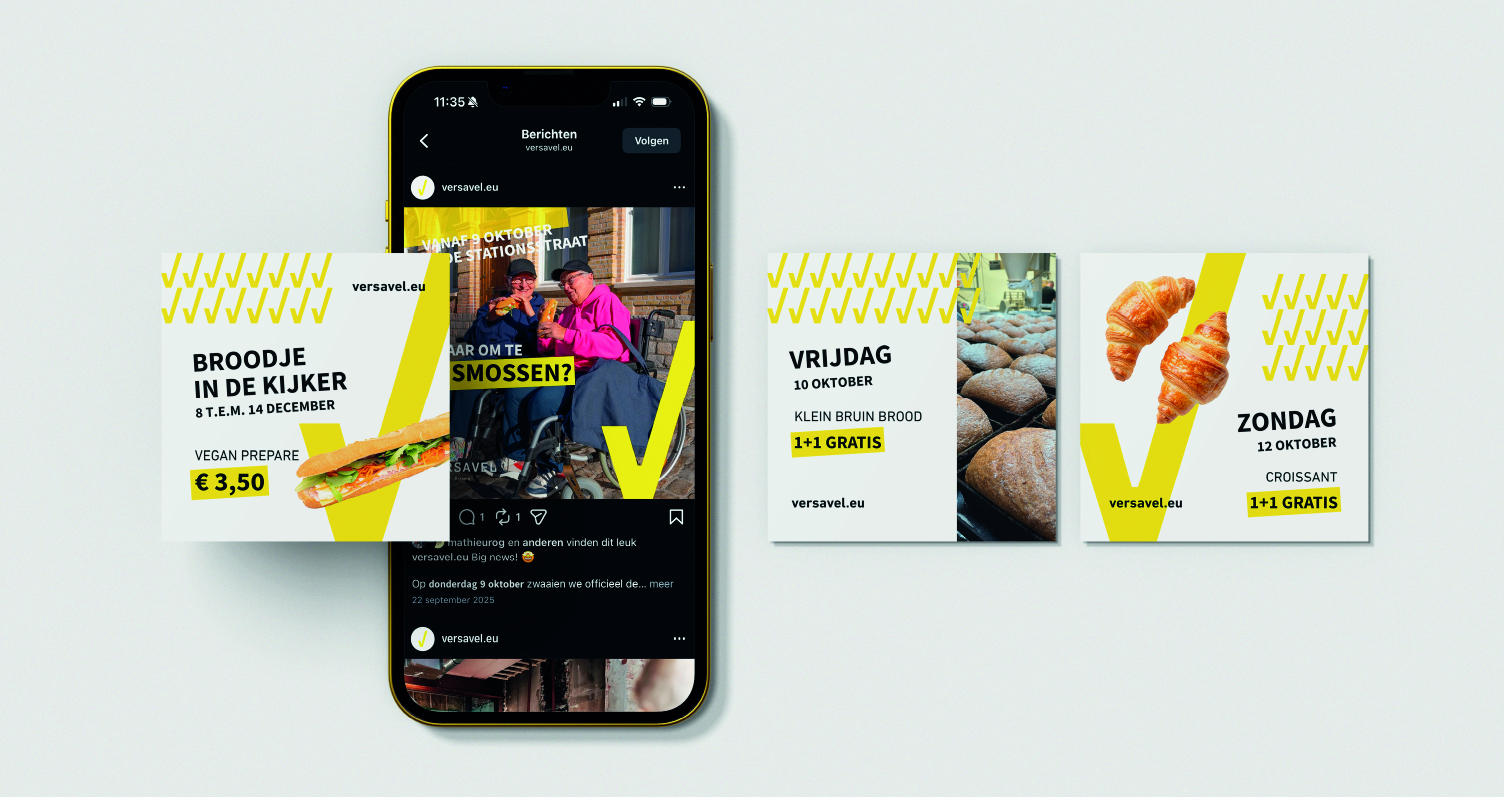 Versavel image layout 5