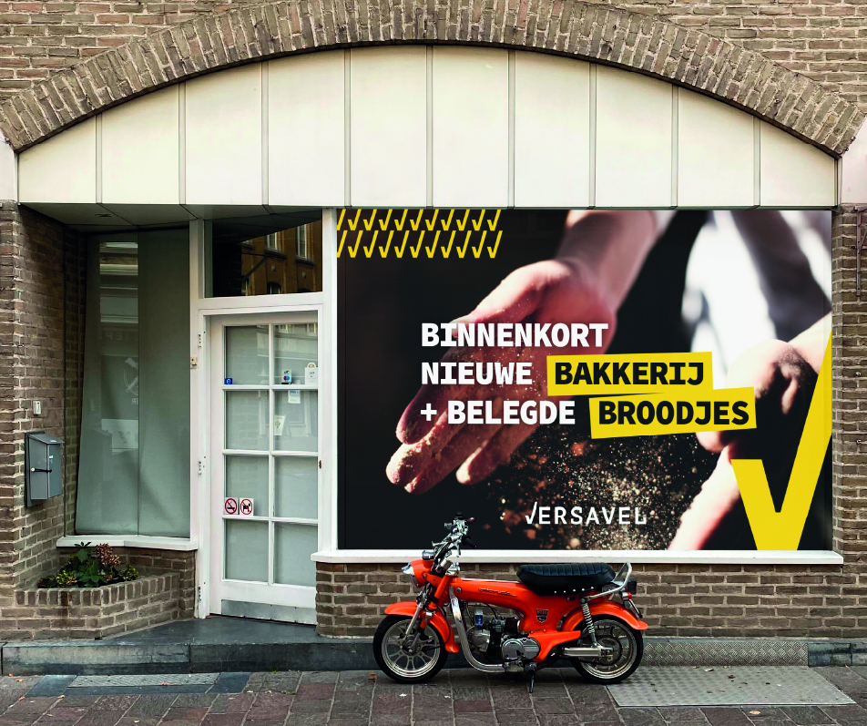 Versavel image layout 6