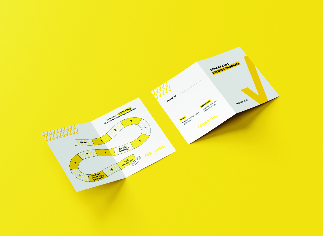 Versavel image layout 2