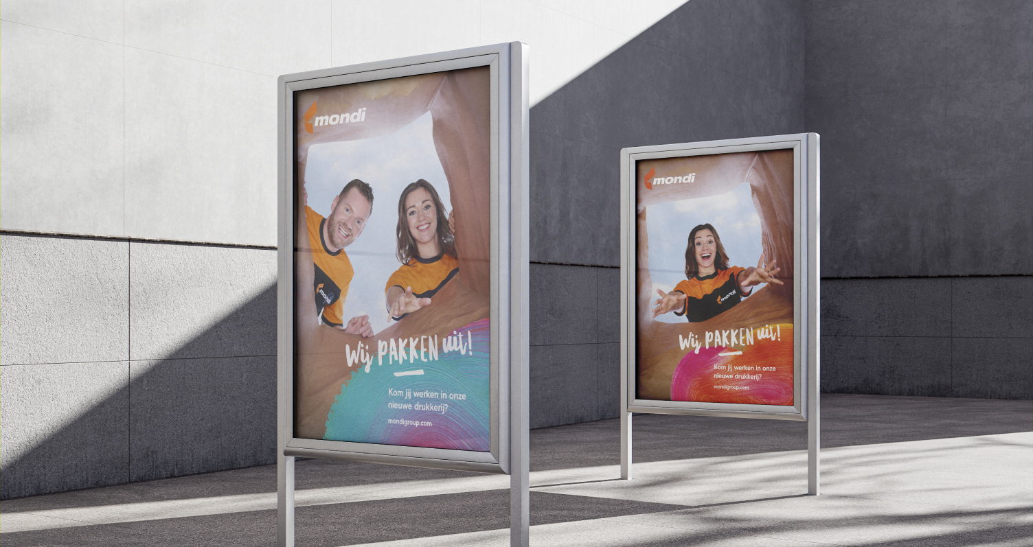 Mondi image layout 5