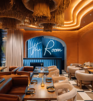 كريوكي اند لونج