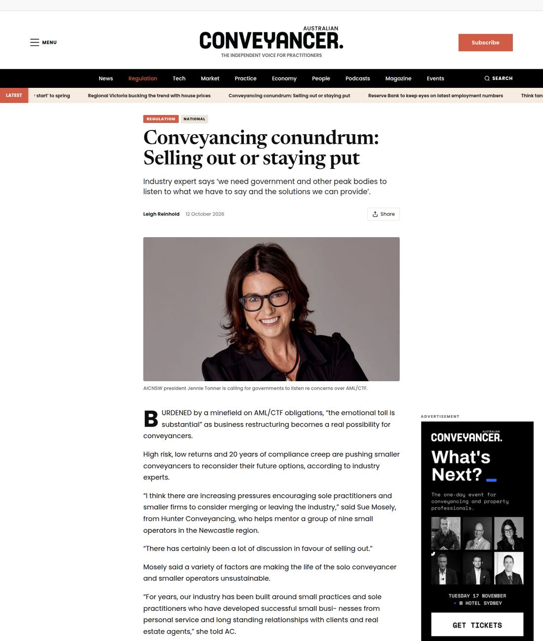 New article page