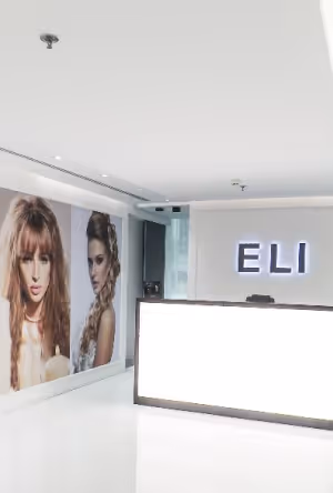 Eli Cosmetics