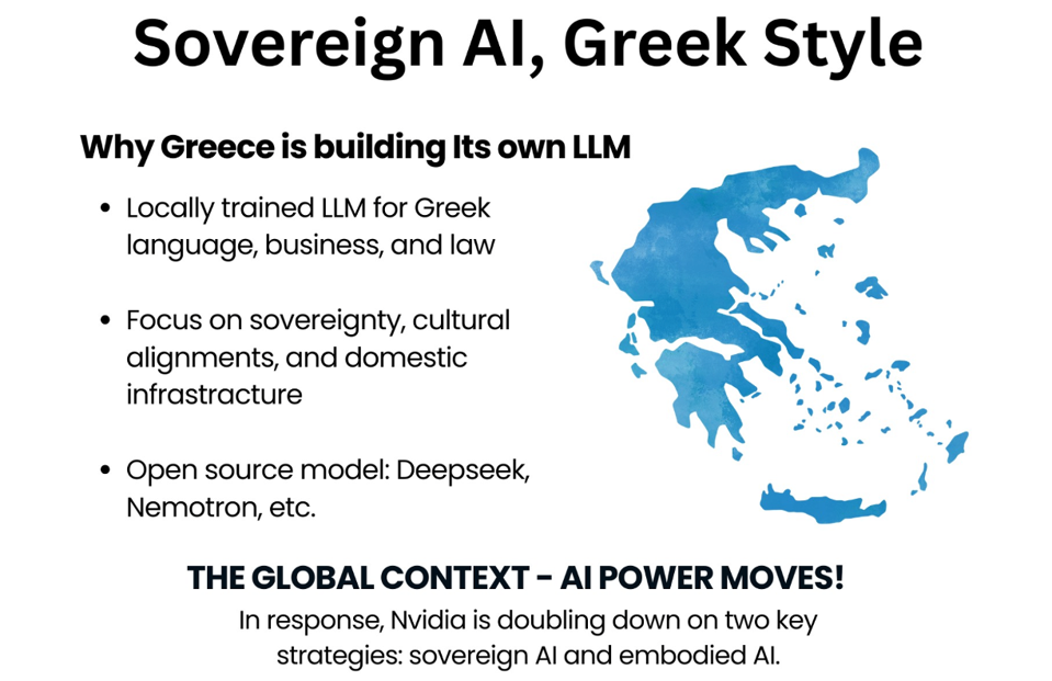 greek image