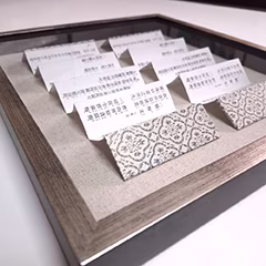 Enmarcado libro budista