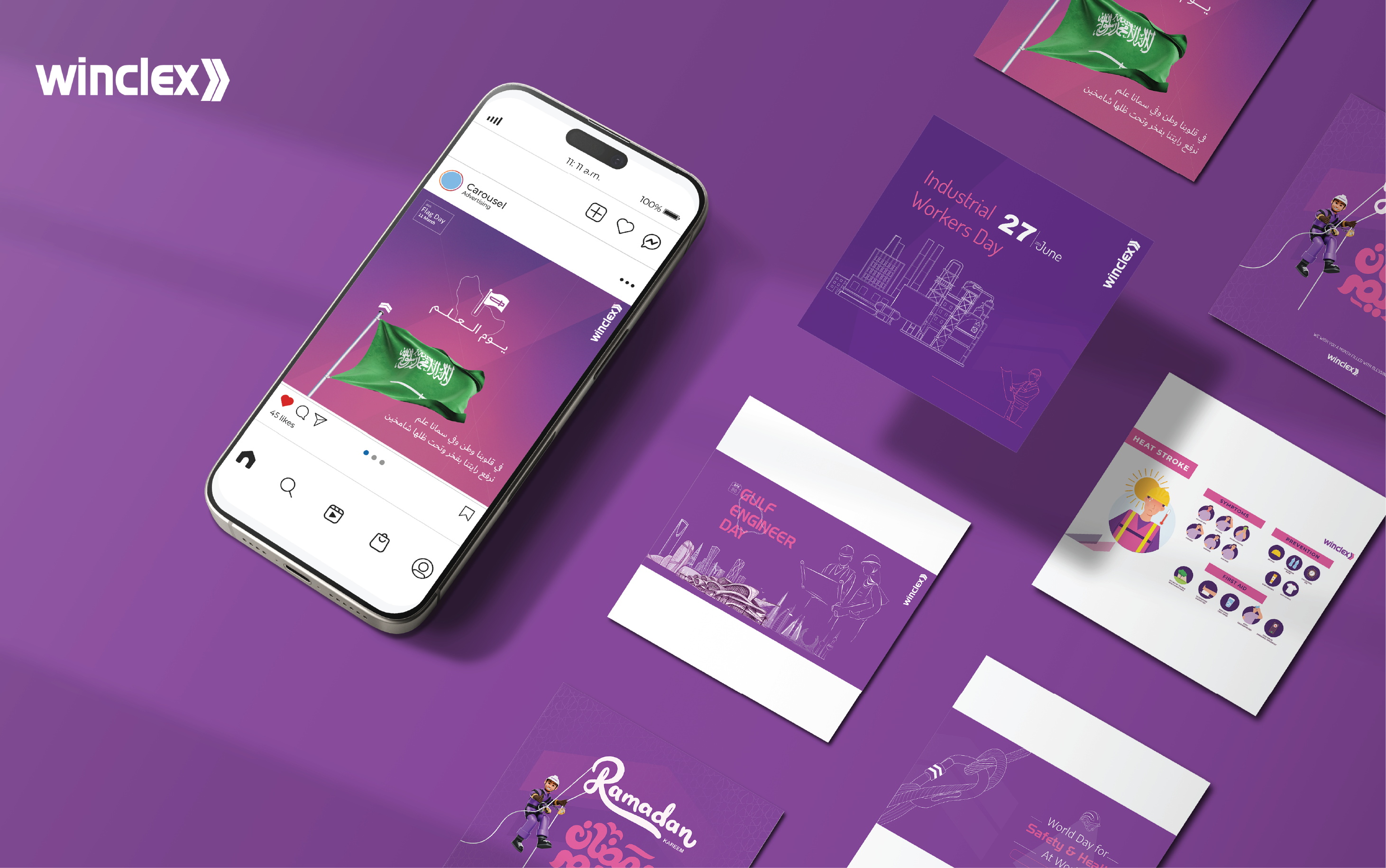 A mockup of a project