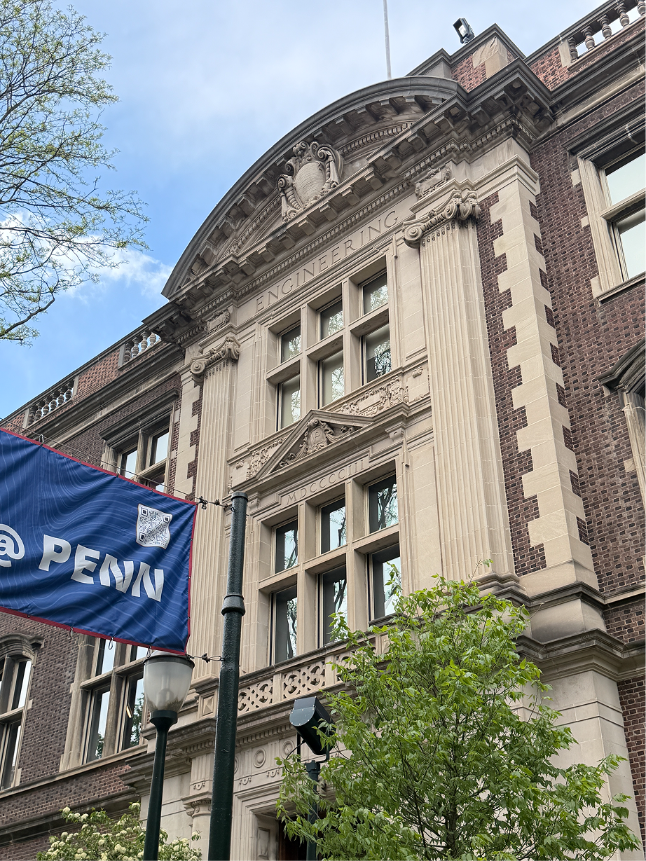 A Penn Engineering building