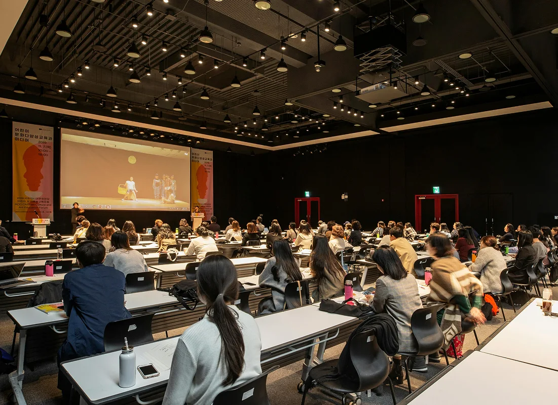 Lecture image three