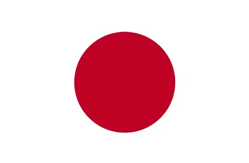 日本語