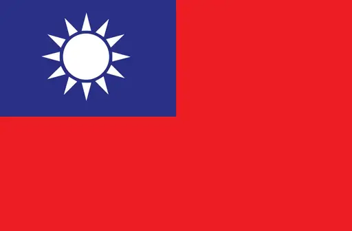繁體中文