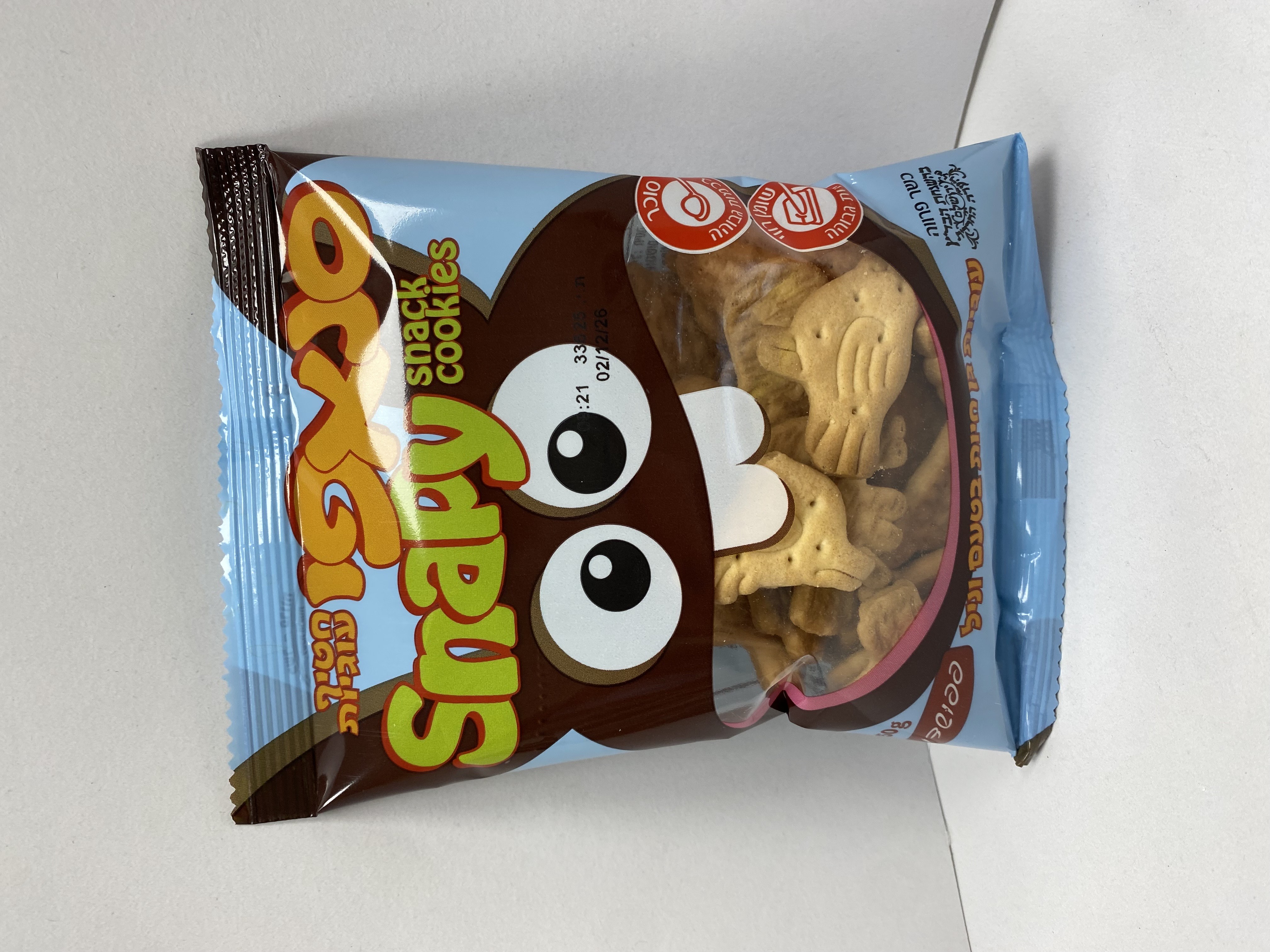 Product Details Image