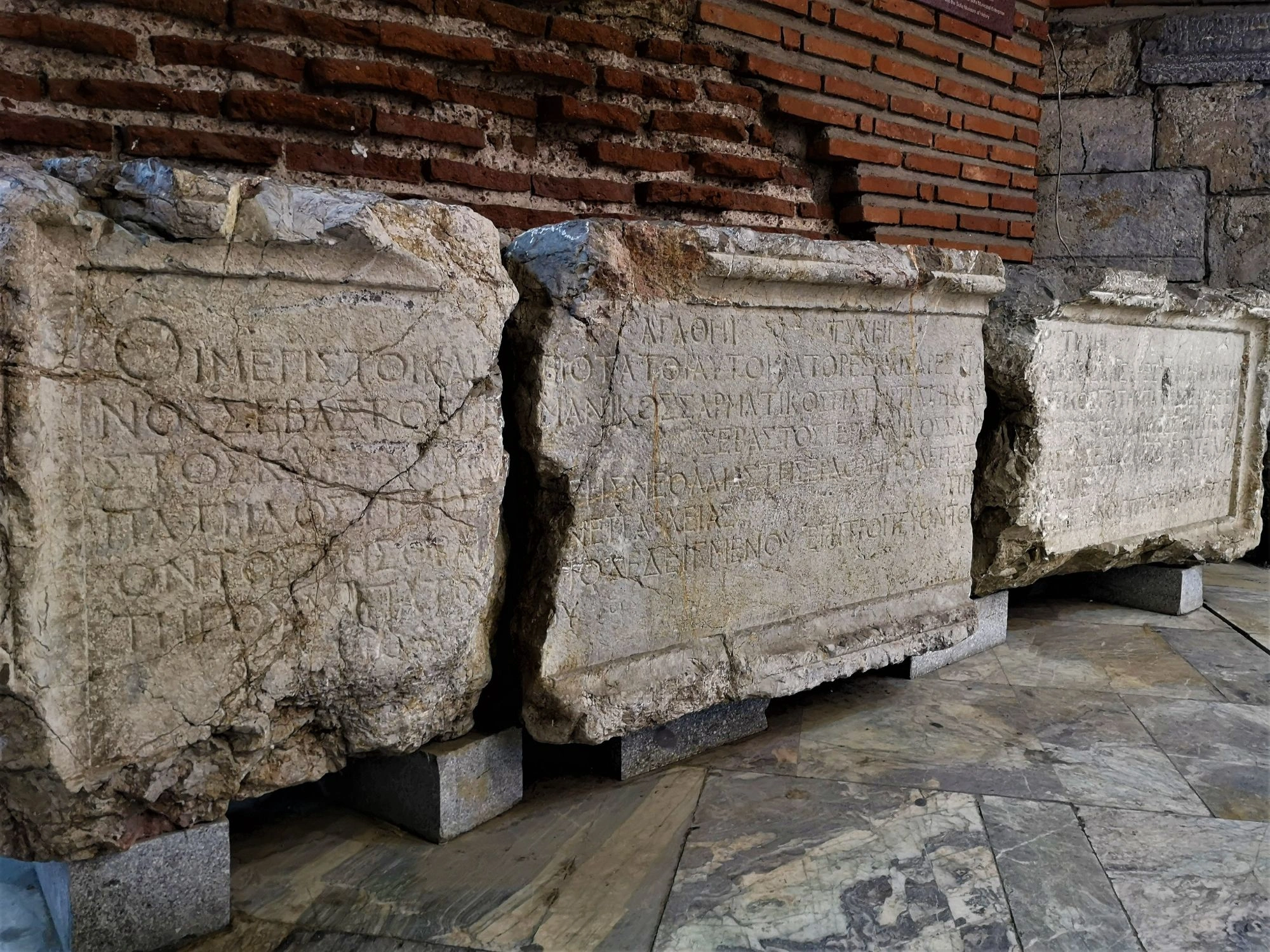 Ancient Roman stone inscriptions at the Sofia ruins in Bulgaria.