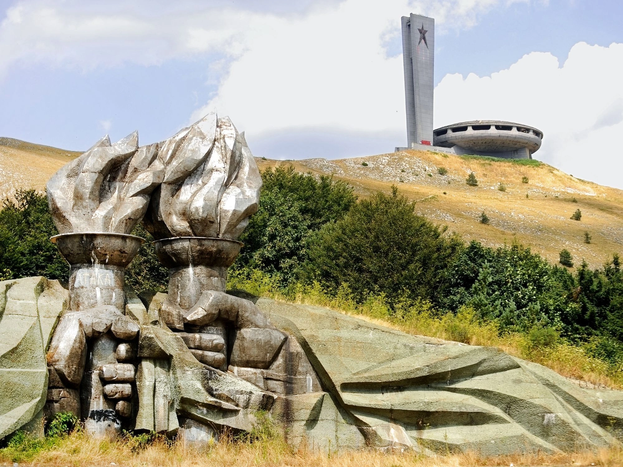 Buzludzha Monument in Bulgaria - The abandoned UFO-shaped Buzludzha monument, a relic of Bulgaria’s communist past.