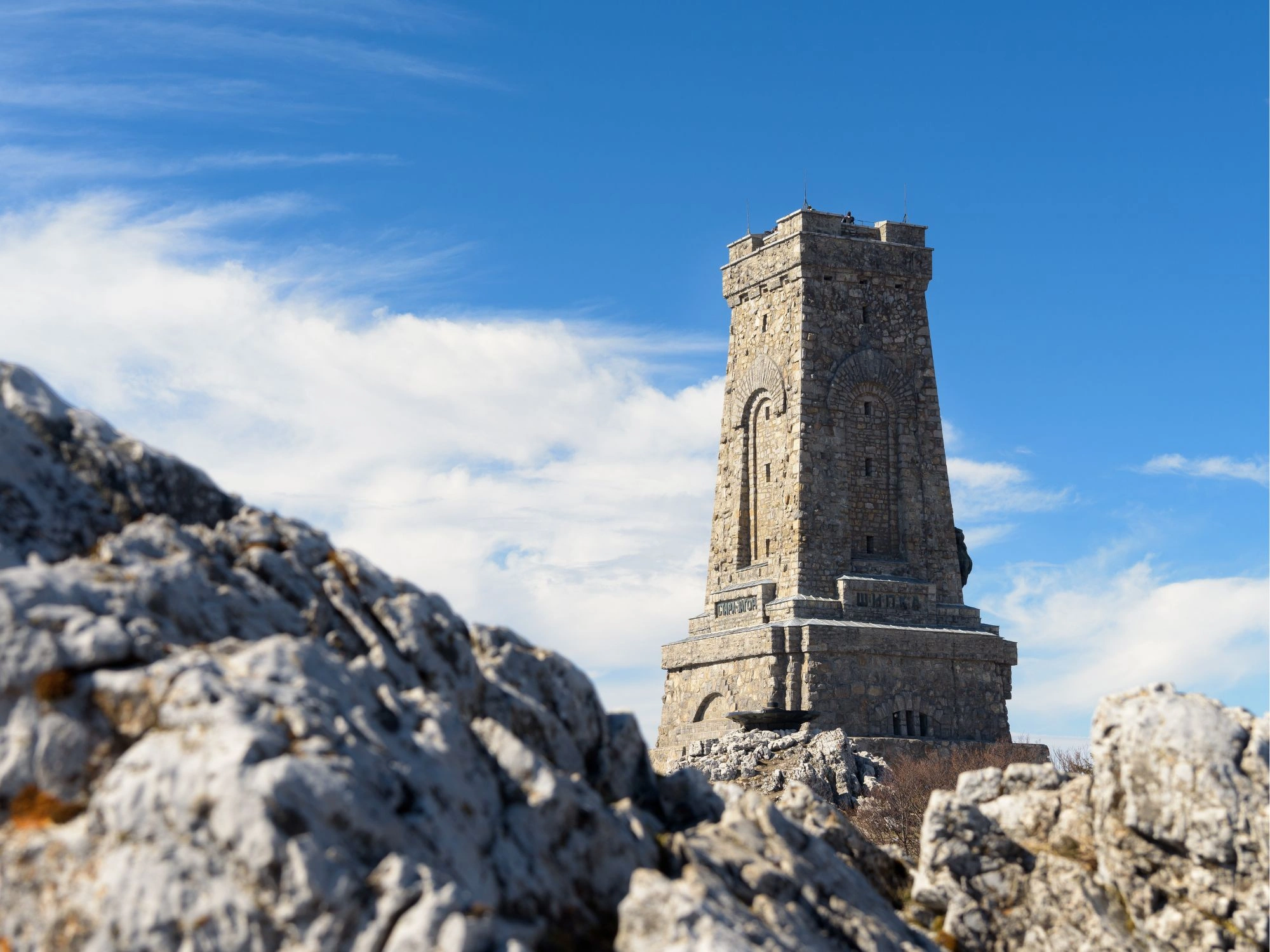 Shipka Monument of Liberty standing tall on a rocky hilltop in Bulgaria