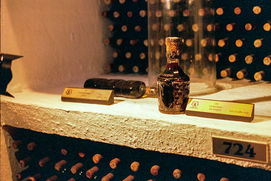 Vintage wine bottle collection in Cricova underground wine cellars, Moldova