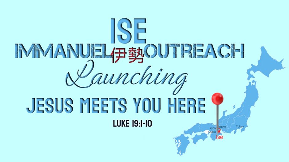 Immanuel Ise Launching