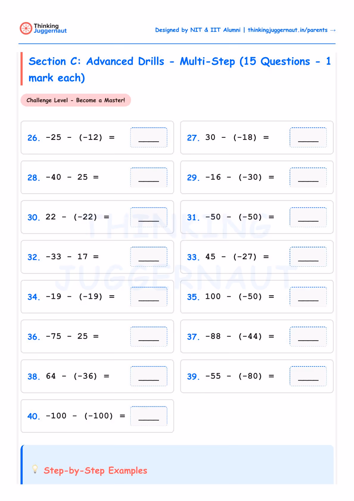 Math worksheet titled Section C: Advanced Drills - Multi-Step with 15 subtraction questions involving integers and empty answer boxes.