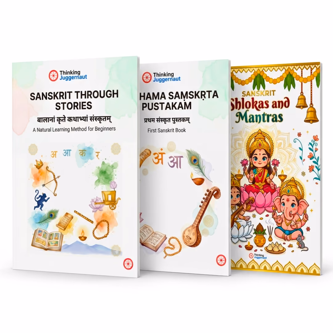 Three colorful Sanskrit learning books: stories for beginners, first book, and shlokas with illustrated deities.