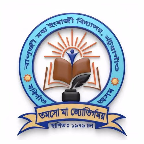 School emblem with open book, rising sun, ink pot with feather, and blue circular text in Bengali.