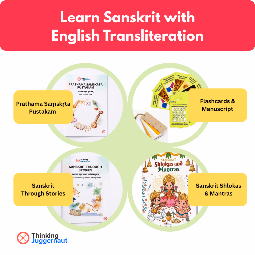 Learning materials for Sanskrit with English transliteration including books, flashcards, and shlokas.