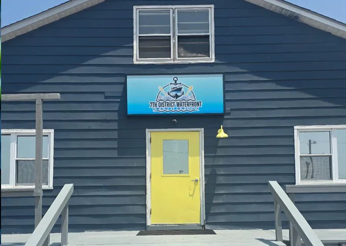 Front shot of our place