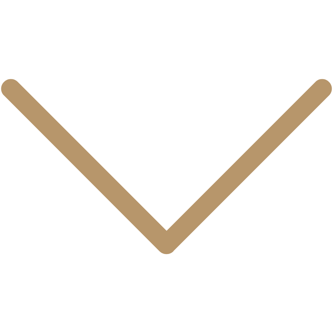 Brown downward pointing arrow with rounded edges on a black background.
