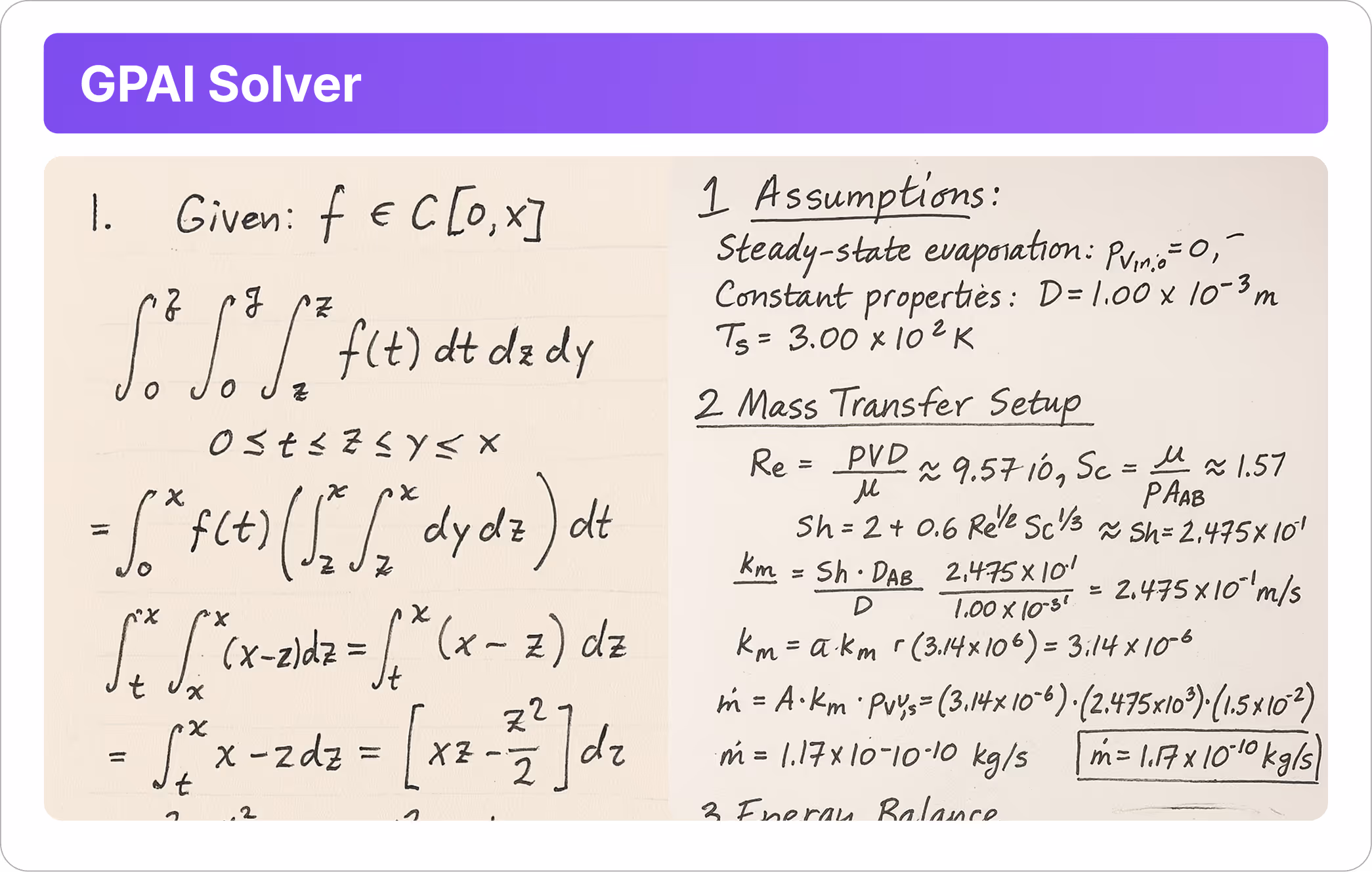 solver-result
