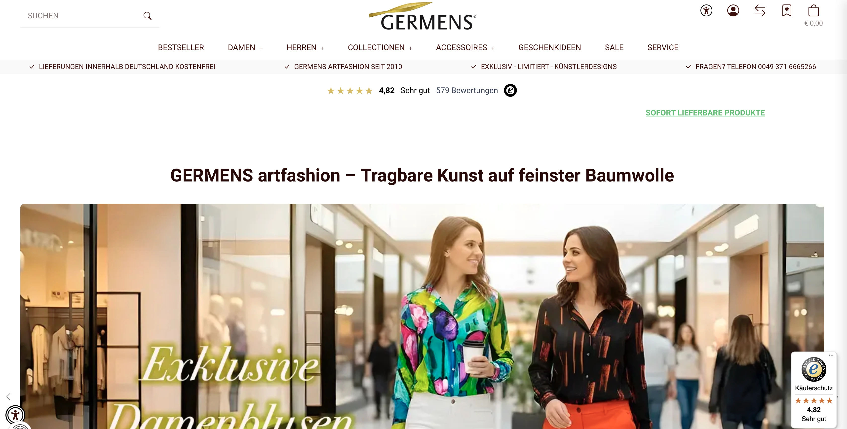 germens_startpage_screen