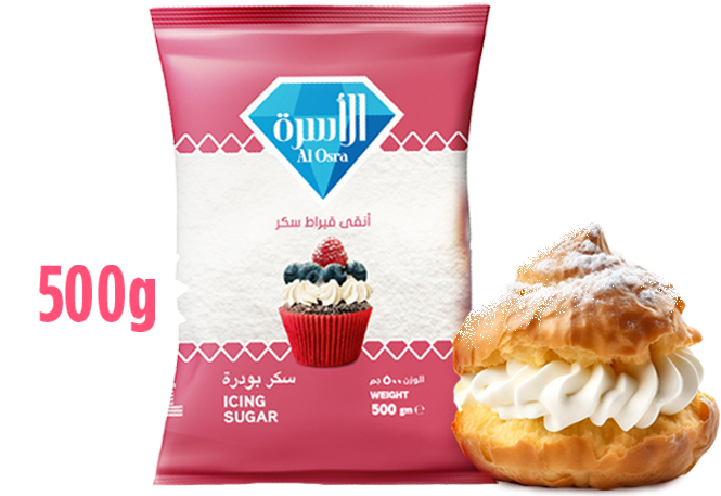 AlOsra New Icing Sugar