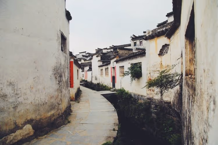 Anhui, China