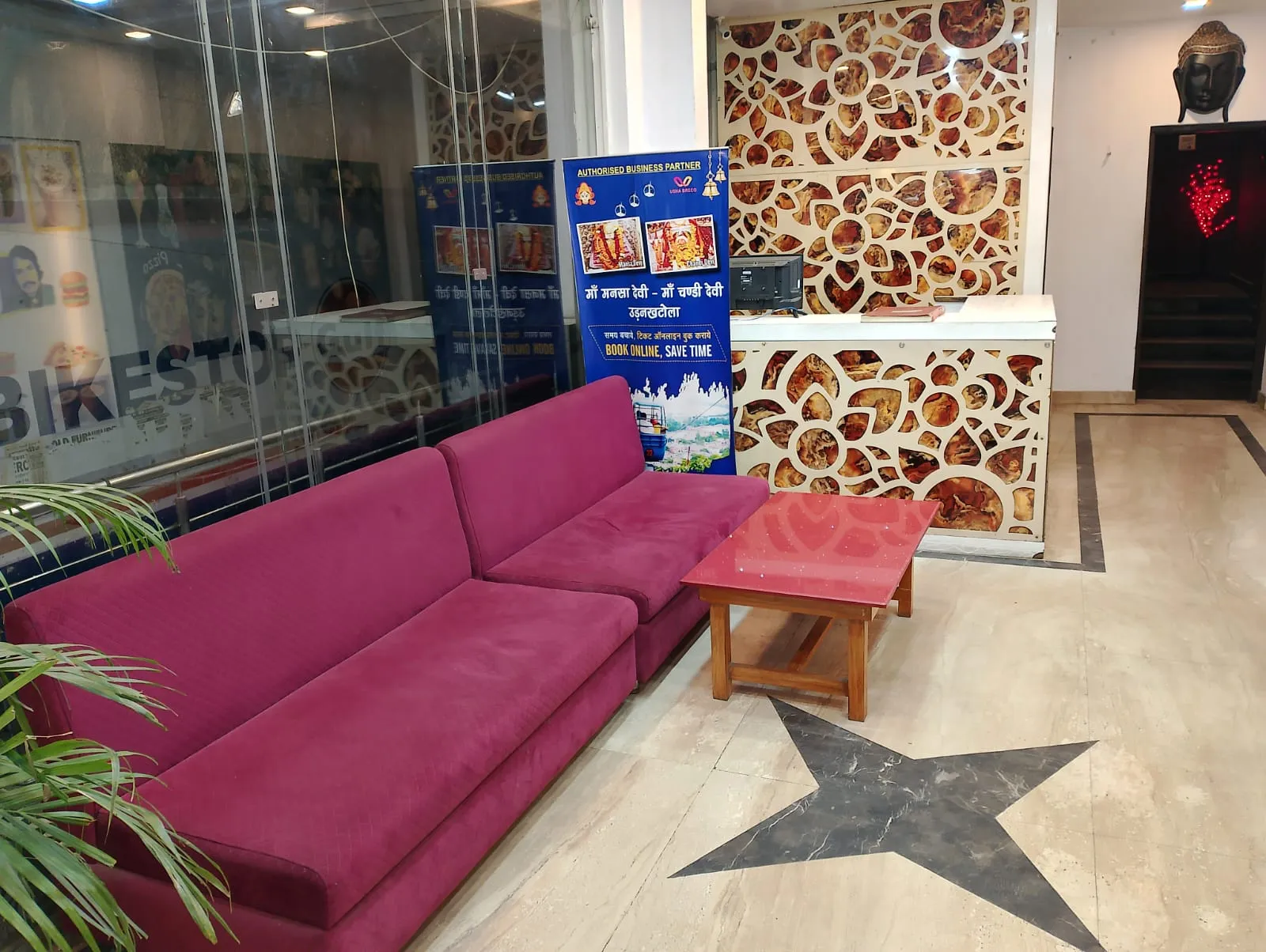 Hotel in Jwalapur