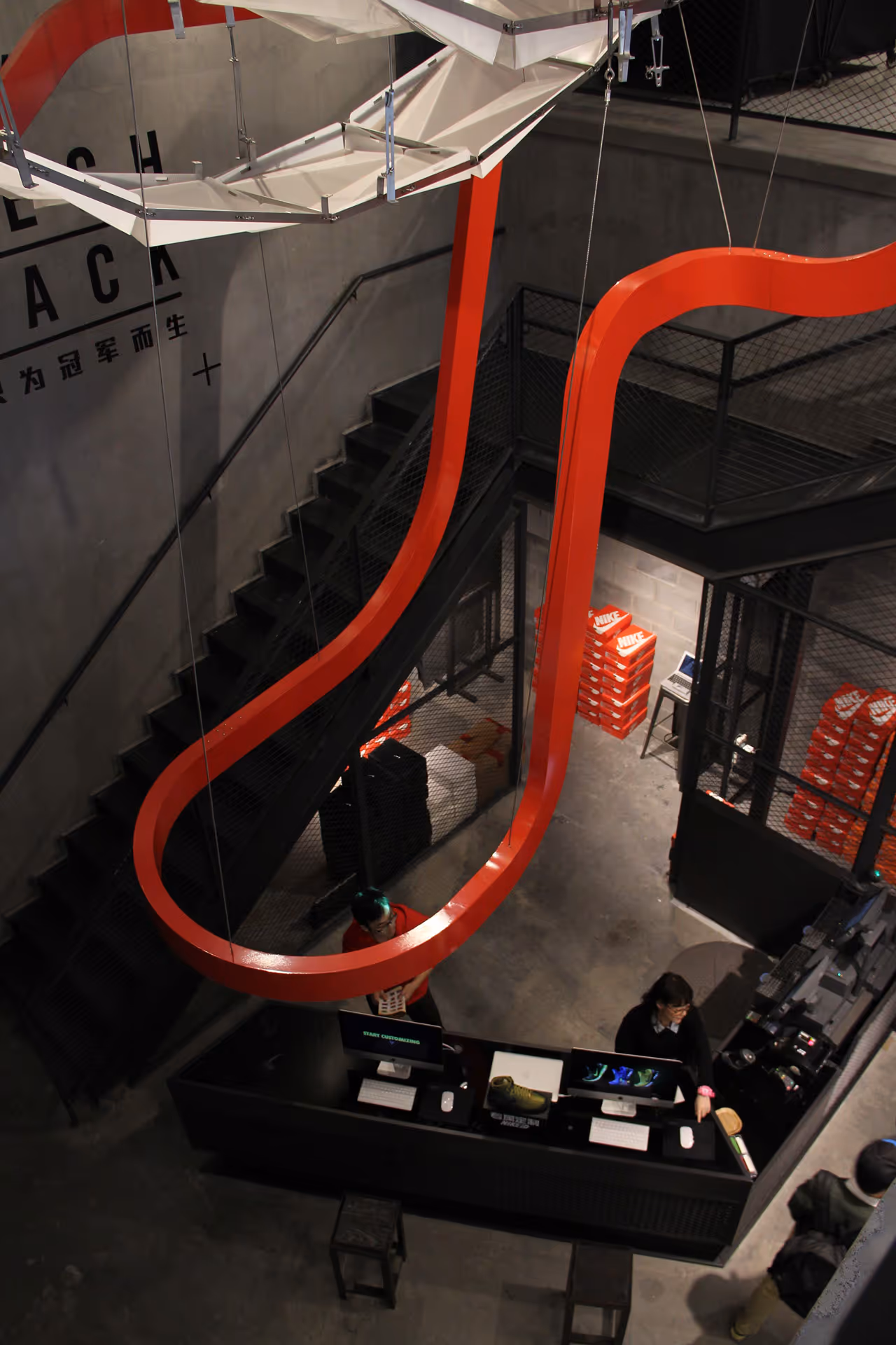 Retail design for Nike by Ludovic Roth