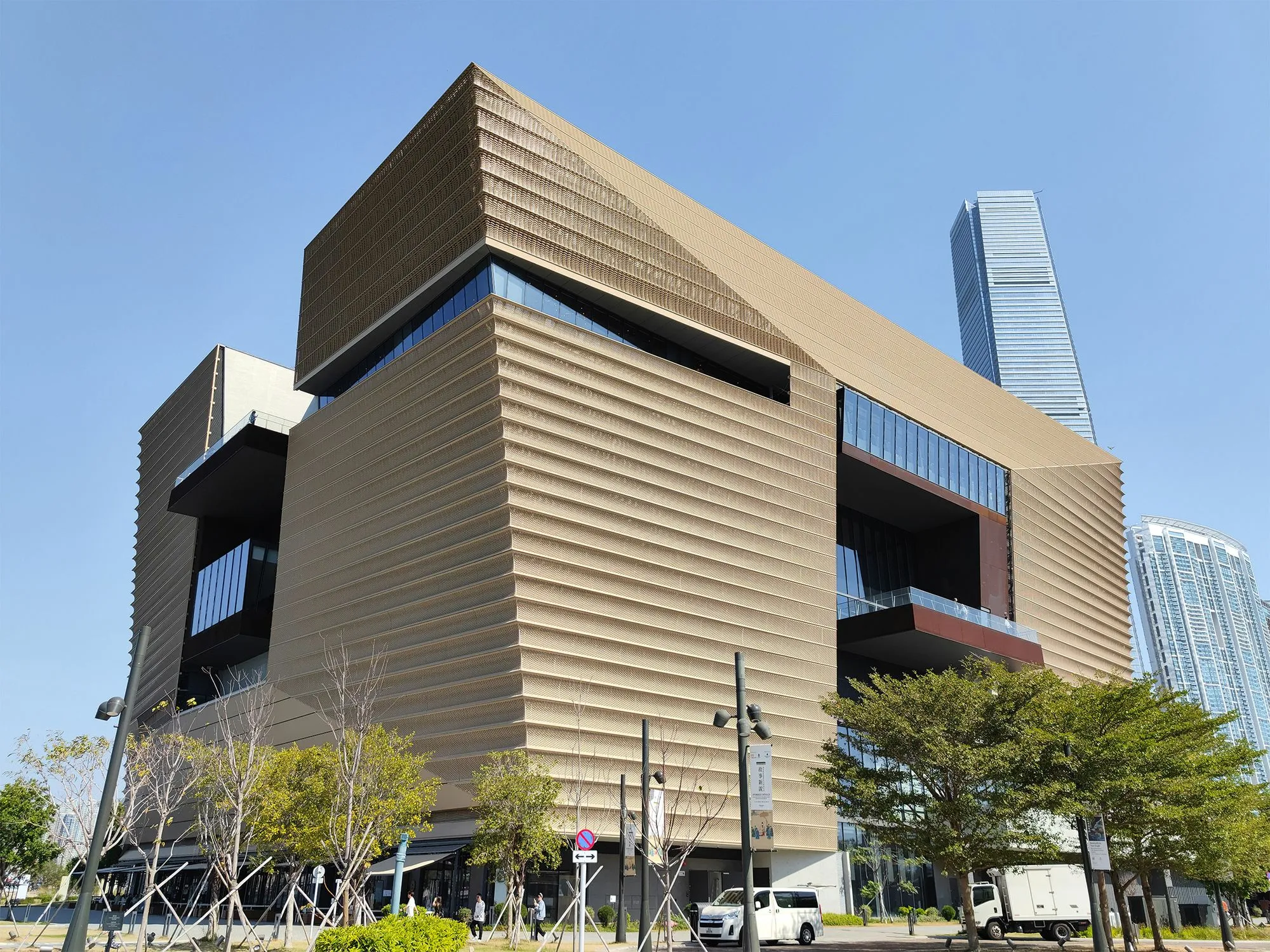 Horizon View Mixed Complex