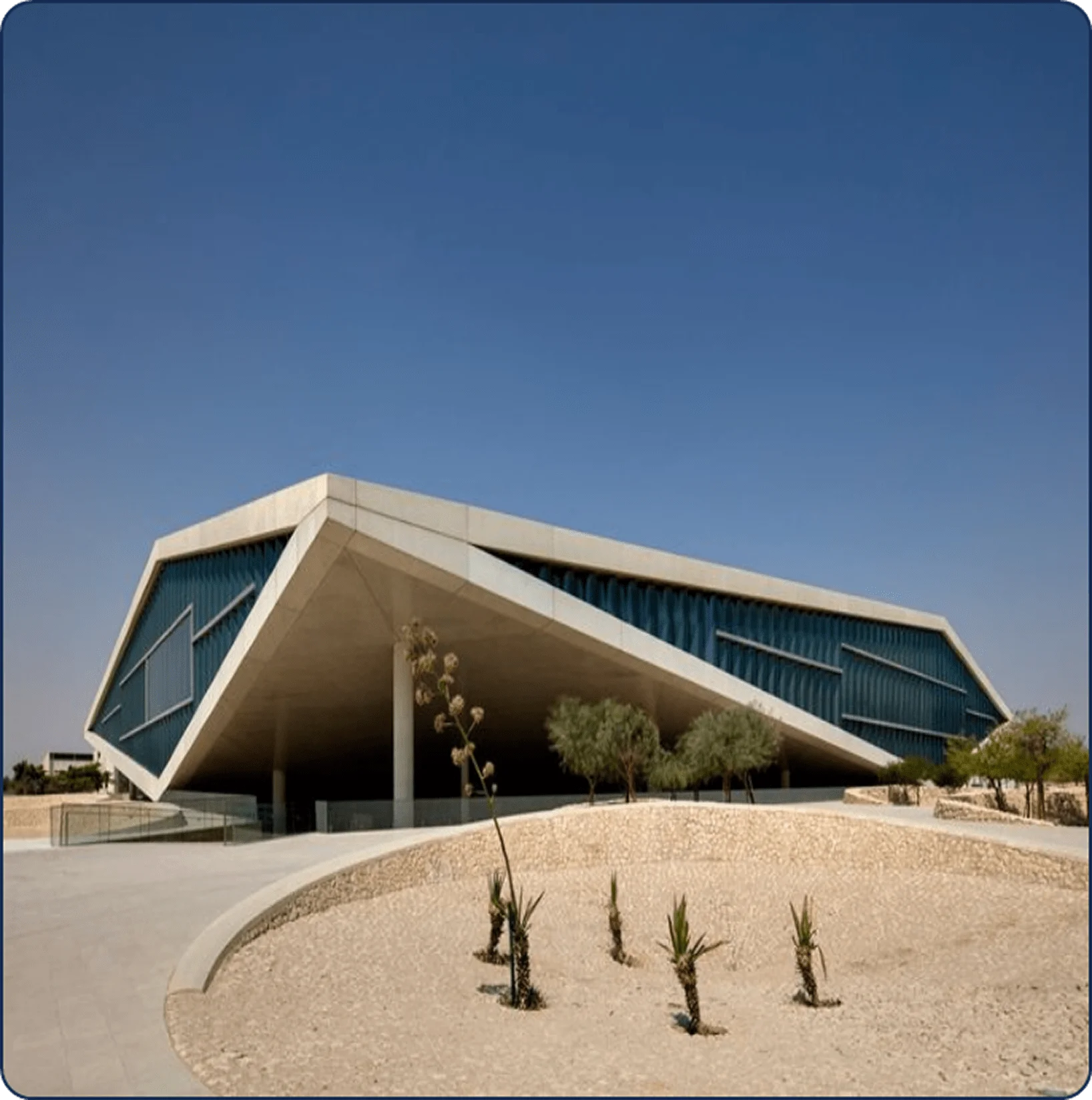 Qatar National Library Library Building