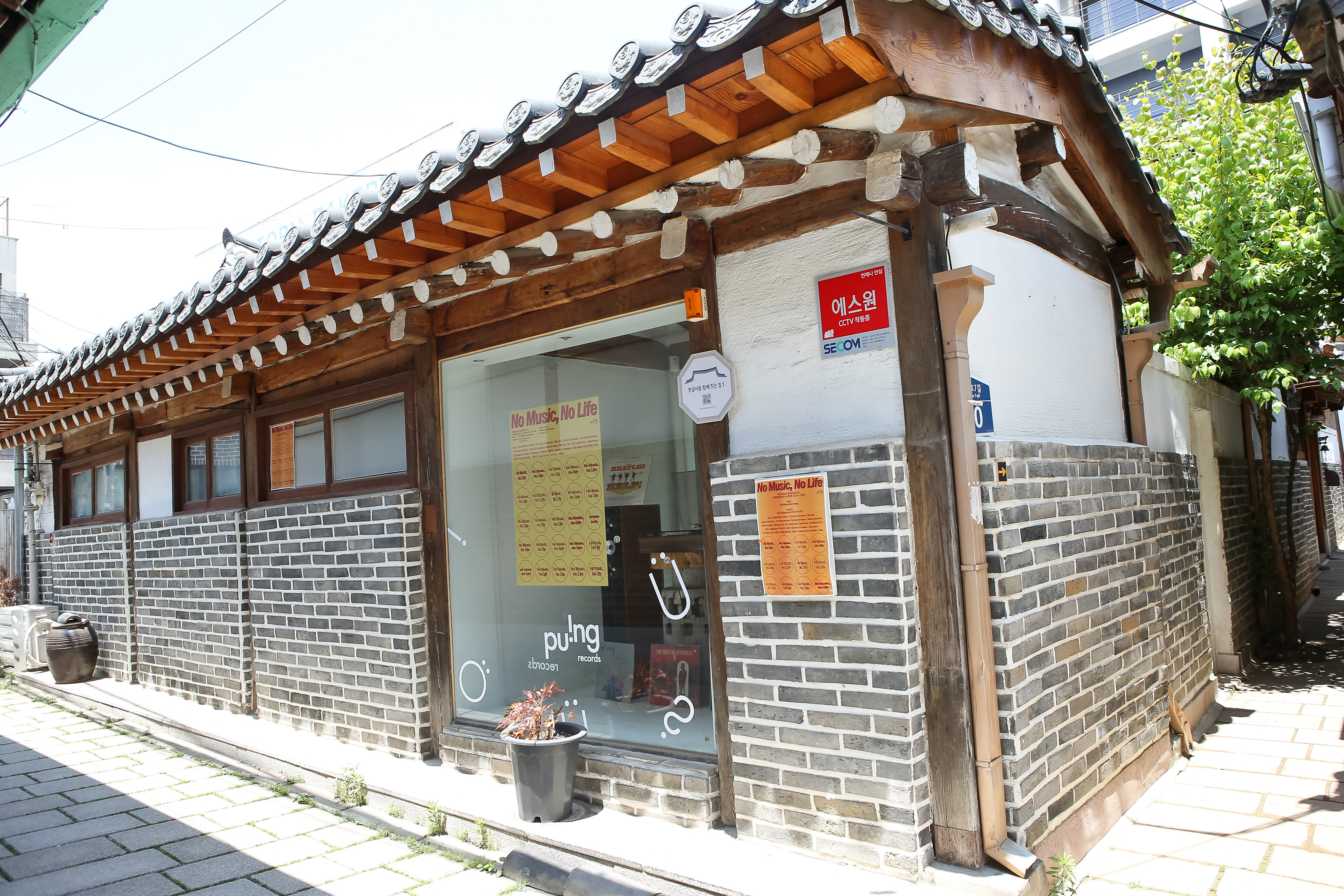 통통